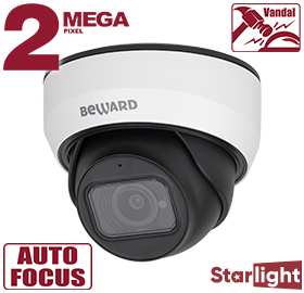 Beward SV2012DZ (2.7-13.5 мм) Видеокамера IP