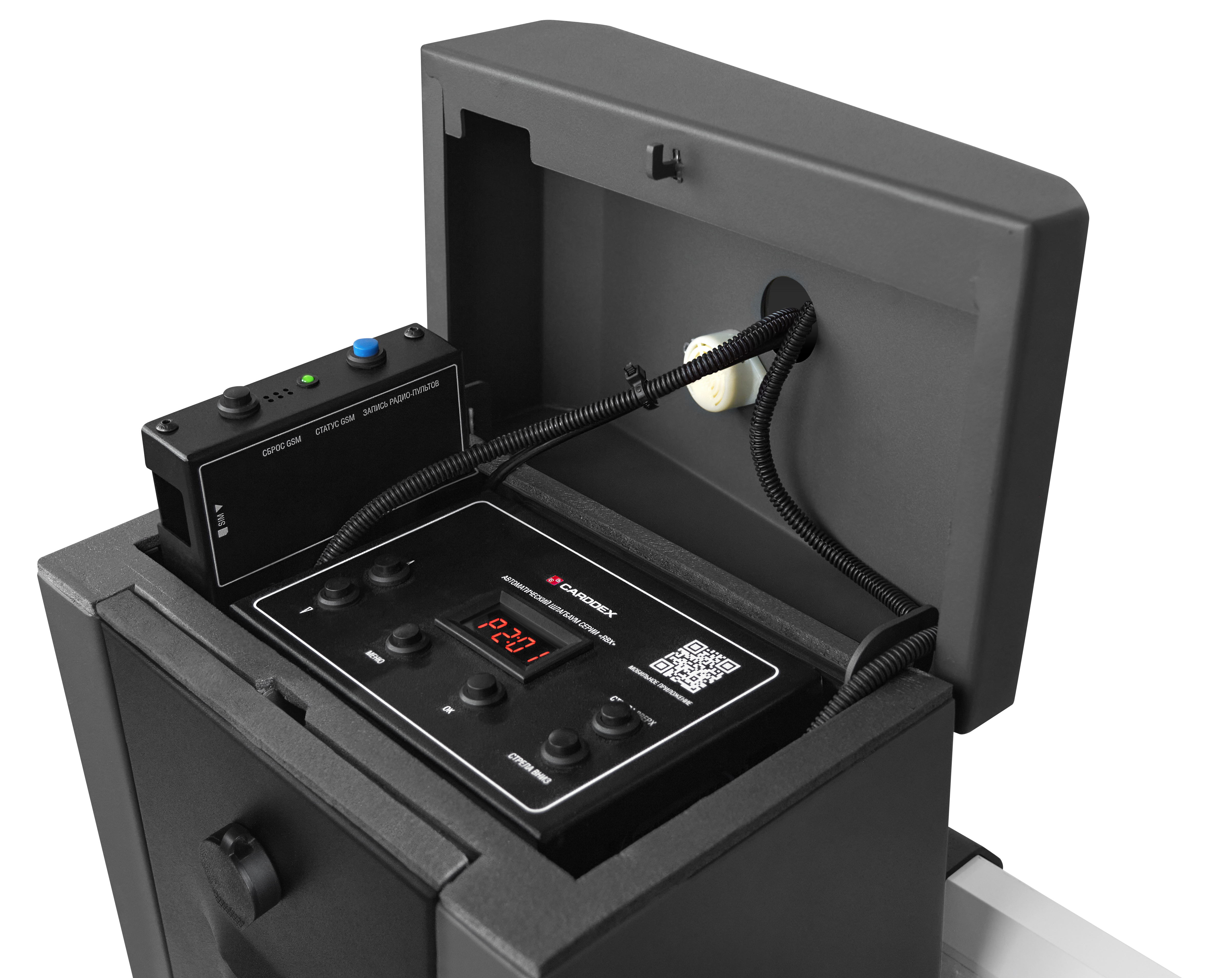 CARDDEX RBX-R Тумба автоматического шлагбаума