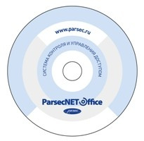 Parsec PNOffice-08 Программное обеспечение 