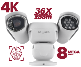 Beward B89R-5020Z36F Видеокамера IP