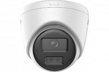 HiWatch DS-I453L(D)(2.8mm) Видеокамера IP