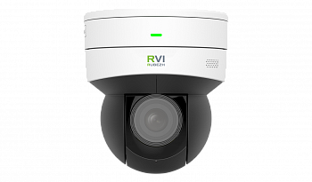 RVi-2NCR54505 (2.7-13.5) white Видеокамера IP