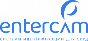 Entercam Предоставление доступа к ПП Entercam для терминала распознавания лиц на 360 дней