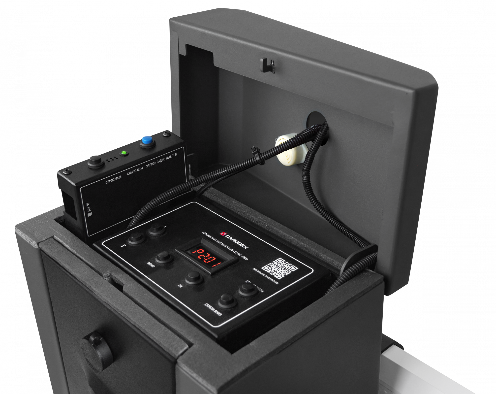 CARDDEX RBX-R Тумба автоматического шлагбаума