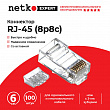 Netko Коннектор RJ45 (8p8c) cat.6, со вставкой, для одножильного и многожильного кабеля