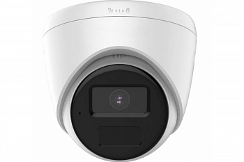 HiWatch IPC-T040 (2.8mm) Видеокамера IP