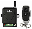 Smartec ST-RC117RR Комплект управления по радиоканалу с динамическим кодом 