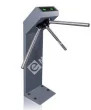 PERCo-TTR-07.1G (G-I-TT-084) турникет-трипод (автоматическая Антипаника)