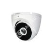 Dahua DH-HAC-T2A21P-0280B (2.8mm) мультиформатная MHD видеокамера