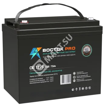 ВОСТОК PRO СХ 1275 Аккумуляторная батарея