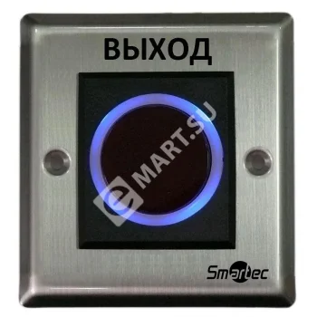 Smartec ST-EX121IR Кнопка выхода