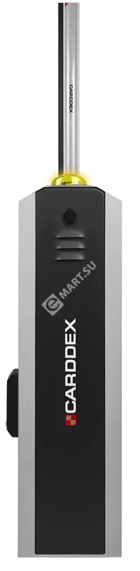 CARDDEX RBM-L Оптимум RFID Комплект автоматического шлагбаума