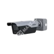 Dahua DHI-ITC413-PW4D-IZ1(868MHz) Камера распознавания номеров