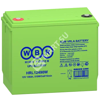 WBR HRL12490W Аккумулятор