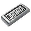 DoorHan Keycode Контроллер доступа