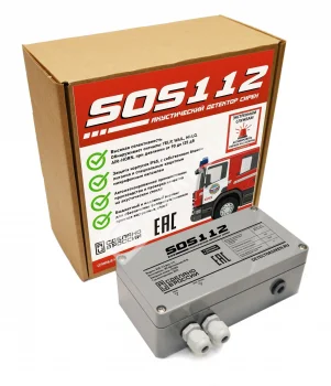 SOS112 Акустический детектор сирен экстренных служб (вер. 3.2)