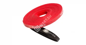 NIKOMAX NMC-CTV05M-09-RL-BK Стяжка-липучка нарезаемая