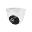 Dahua DH-HAC-T1A21P-0280B (2.8mm) мультиформатная MHD видеокамера