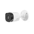 Dahua DH-HAC-B1A21P-0280B (2.8mm) мультиформатная MHD видеокамера
