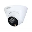 Dahua DH-IPC-HDW1239T1P-LED-0360B-S5 (3.6mm) IP видеокамера