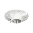 Dahua DH-PFB301C Кронштейн