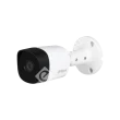 Dahua DH-HAC-B2A21P-0280B (2.8mm) мультиформатная MHD видеокамера