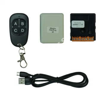 PRIME PULT Комплект оборудования