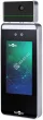 Smartec ST-FR041T Биометрический терминал