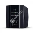 Cyberpower UT2200EG ИБП