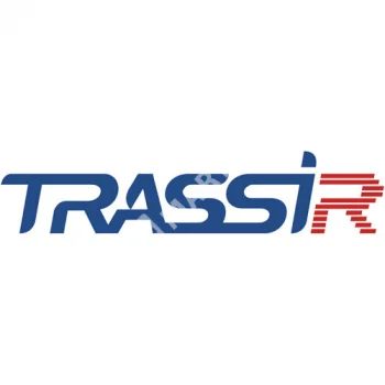TRASSIR СКУД ENTERPRISE 5000 Персон ПО