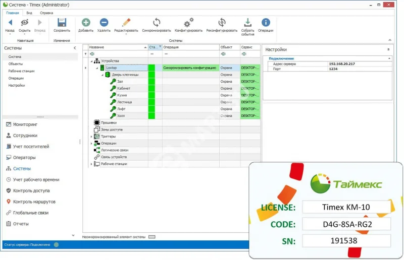 0finx1jjz4ffy0nblqwtd7x3jqxd7lms