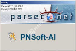 НоменклатураПрисоединенныеФайлы