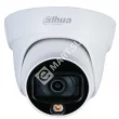 Dahua DH-IPC-HDW1239T1P-LED-0280B-S5 (2.8mm) IP видеокамера