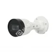 Dahua DH-IPC-HFW1239S1P-LED-0280B-S5 (2.8mm) IP видеокамера