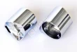 PERCo-BH02 0-10 (G-OG-2-039) Патрубок прямой для крепления поручней