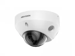 HikVision DS-2CD2583G2-LIS2U(4mm) Видеокамера IP
