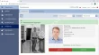 PERCo-WM02 (G-PO-WEB-003) Модуль «Верификация»