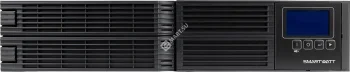 SMARTWATT UPS SUPREME IEC 1kVA L Источник бесперебойного питания
