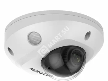 HikVision DS-2CD2527G2-LS (С) (2.8 мм) видеокамера IP